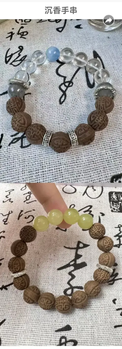 背景图片